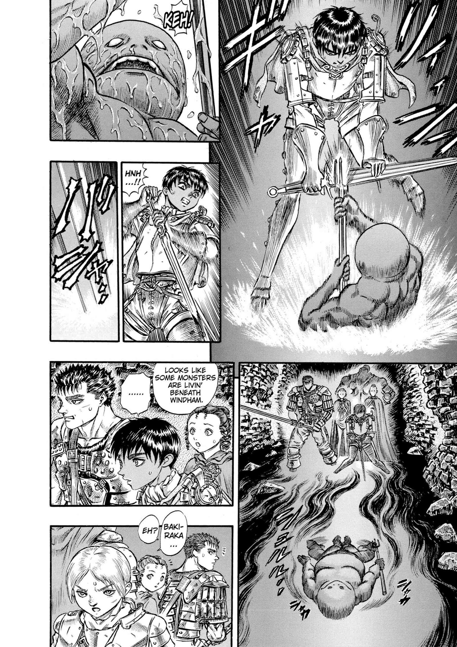 Berserk Manga